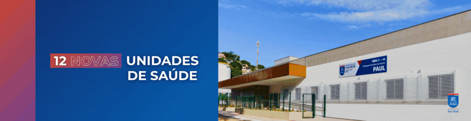 PMVV - Campanha Institucional Fim de Ano 2025 (extra)